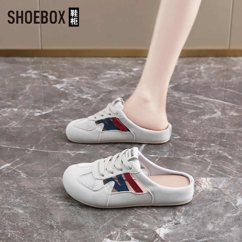 SHOEBOX鞋柜网面包头拖女鞋夏季新款轻便百搭镂空透气拖鞋女