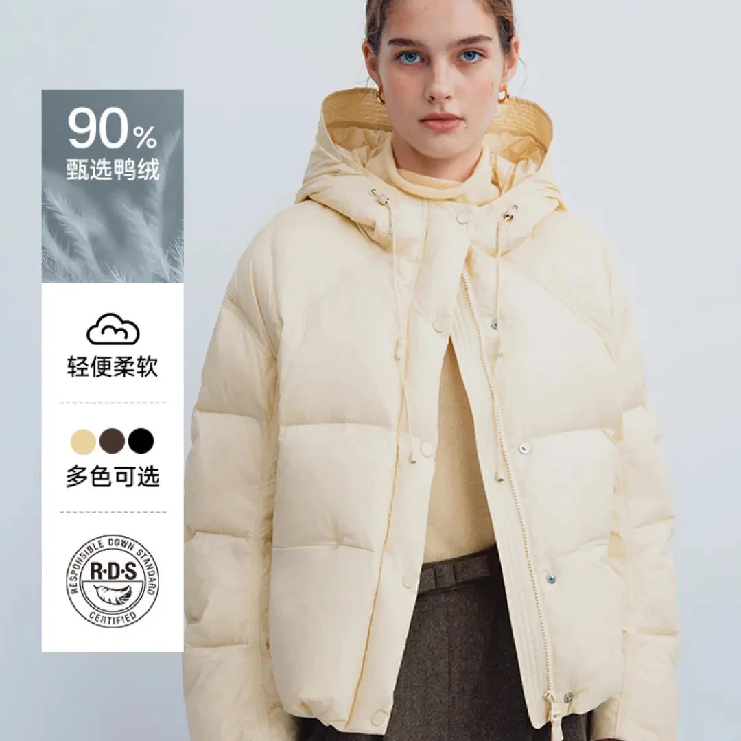 Teenie Weenie小熊简约连帽羽绒服冬季女TTJD254VW5K