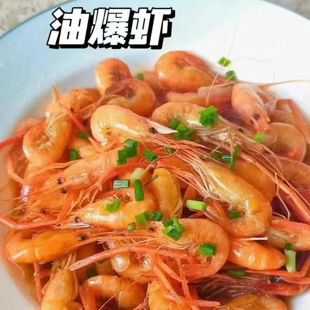 【抢二斤河虾】9月新虾高邮小河虾500克2盒家庭小河虾鲜熟冻非海虾