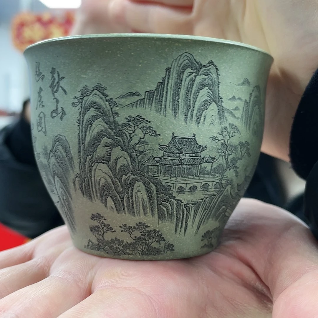 紫砂茶杯豆11111111111111111