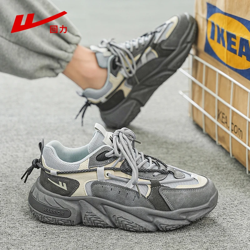 回力男鞋2025新款春季潮流百搭休闲运动鞋男士厚底增高老爹潮鞋子
