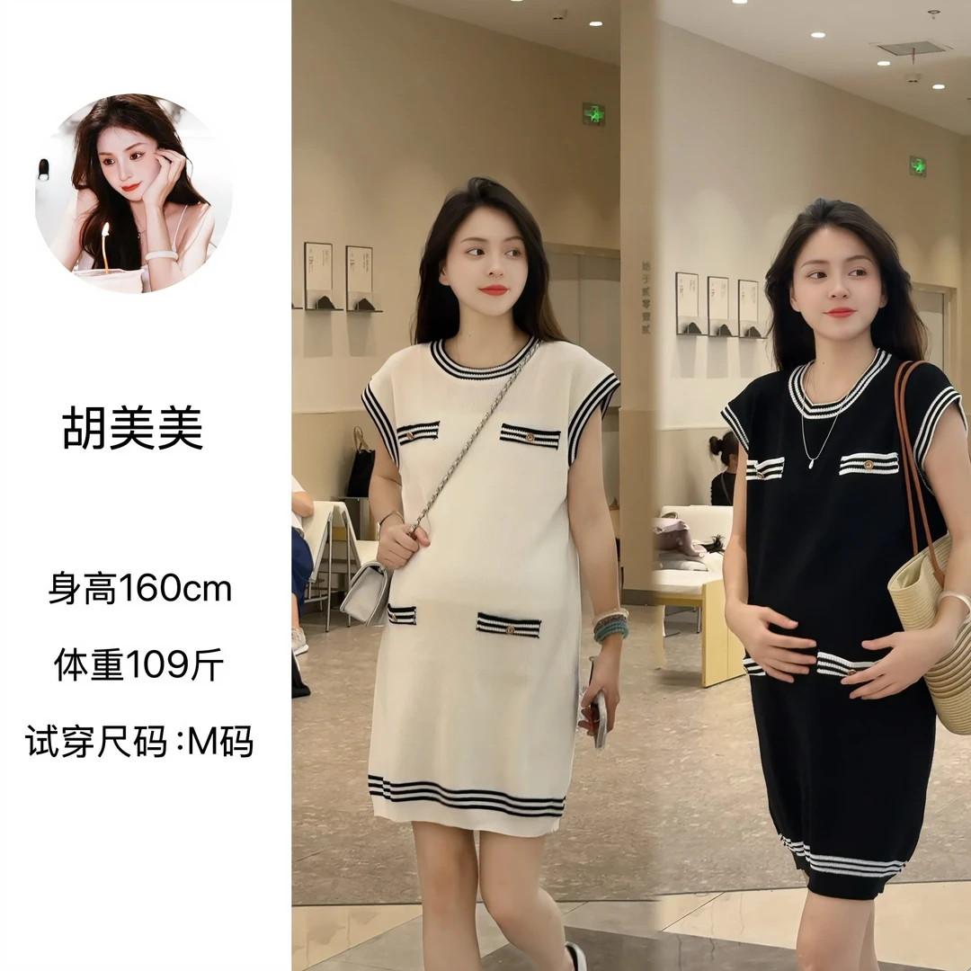 法式小香风针织连衣裙女夏季无袖短裙撞色背心裙小众绝美裙子