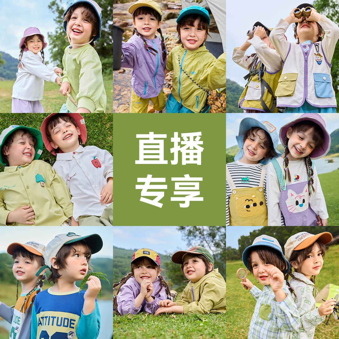 【孤品】清童装 25-49  拍下麻烦备注编码 默认微瑕介意勿拍