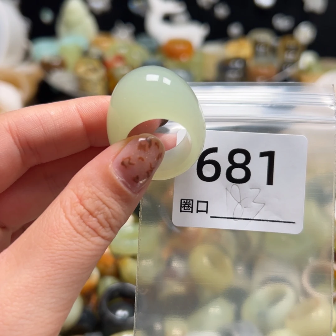 U***R蛇纹石玉未镶嵌戒指