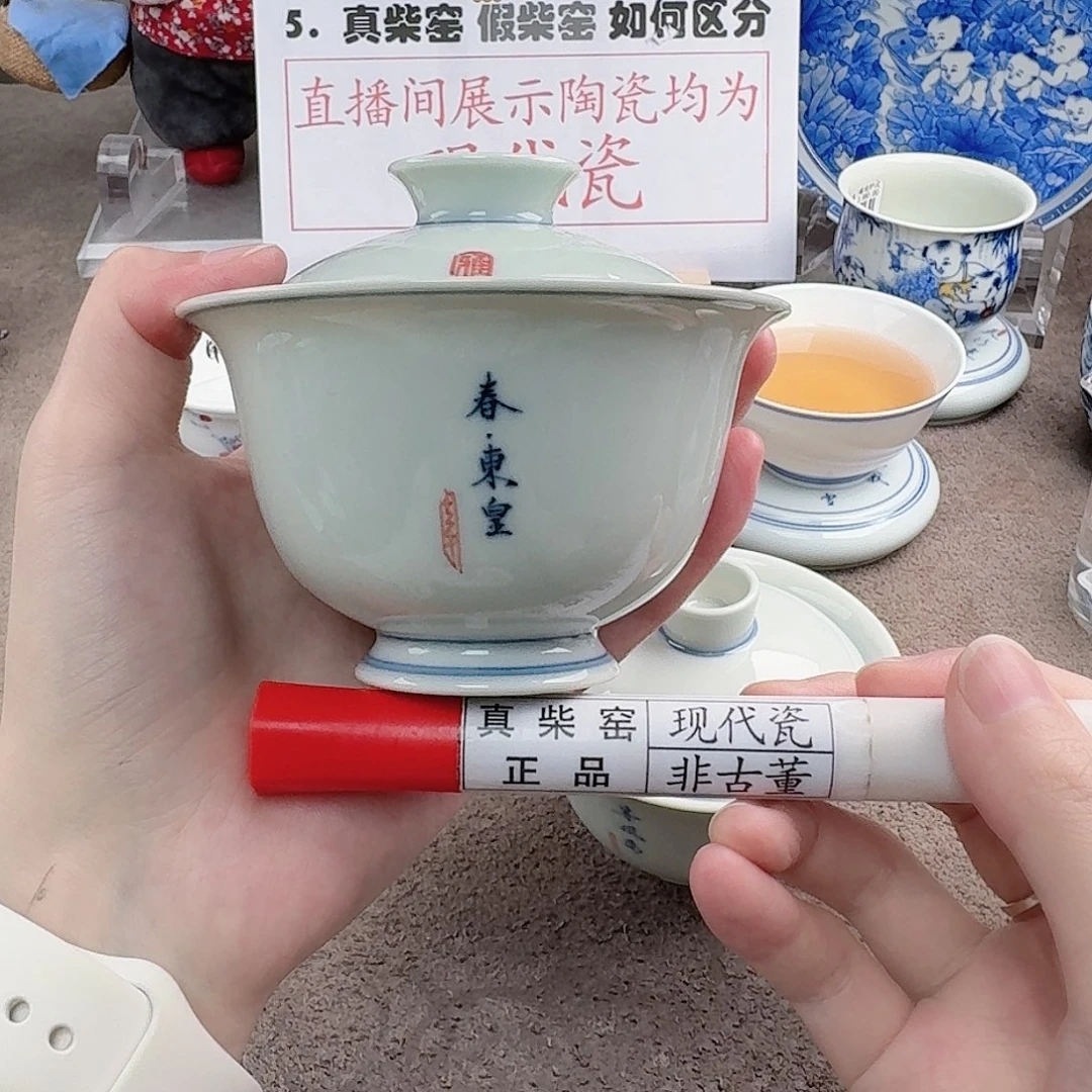 陶陶瓷制品加工工艺技术的