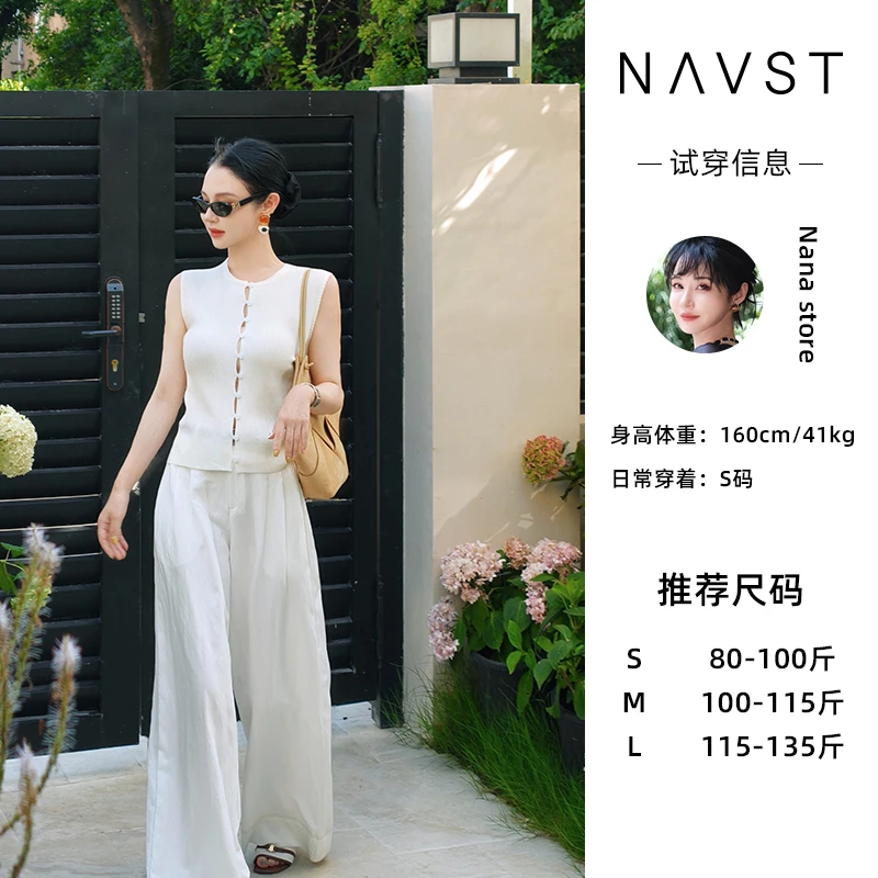 NAVST6.28上新休闲垂感阔腿裤NX250631CK2SS