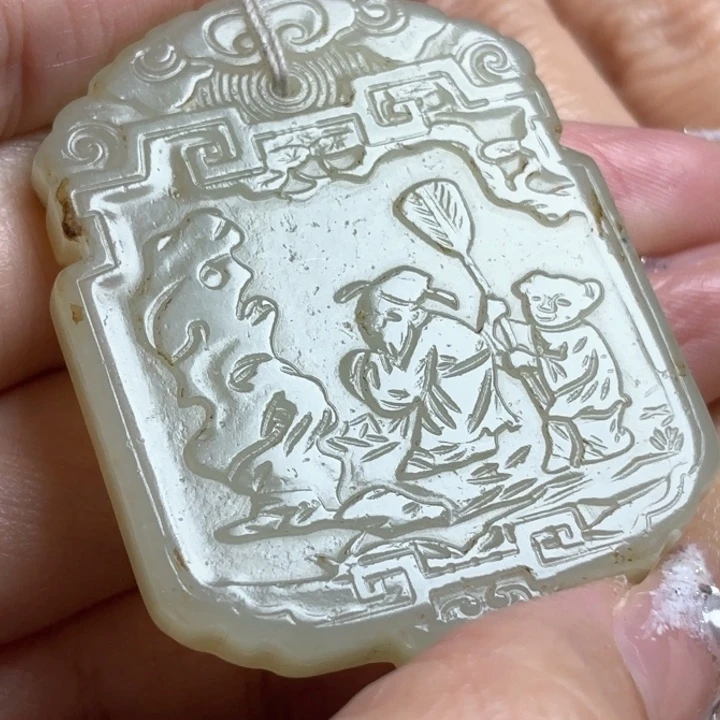 和田玉挂件未镶嵌大*