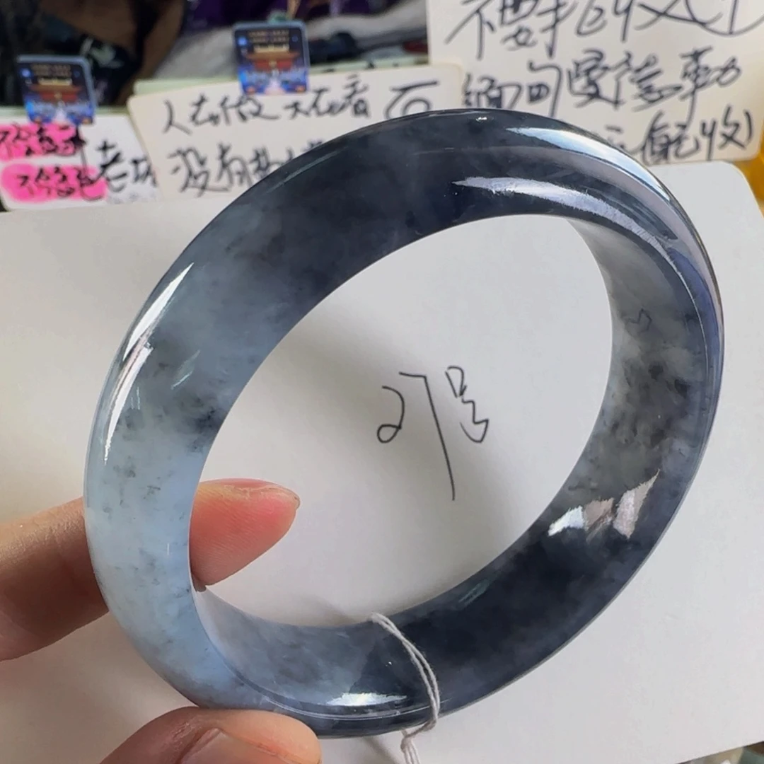 翡翠手镯未镶嵌老坑59.3