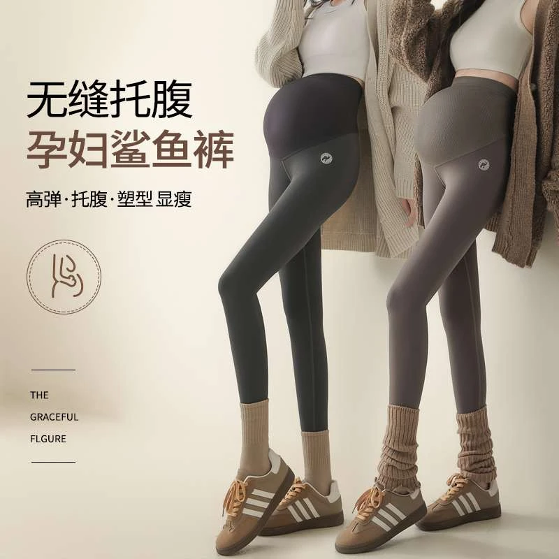 孕妇鲨鱼打底裤外穿瑜伽裤子芭比春秋款春装春秋2025新款不勒肚子