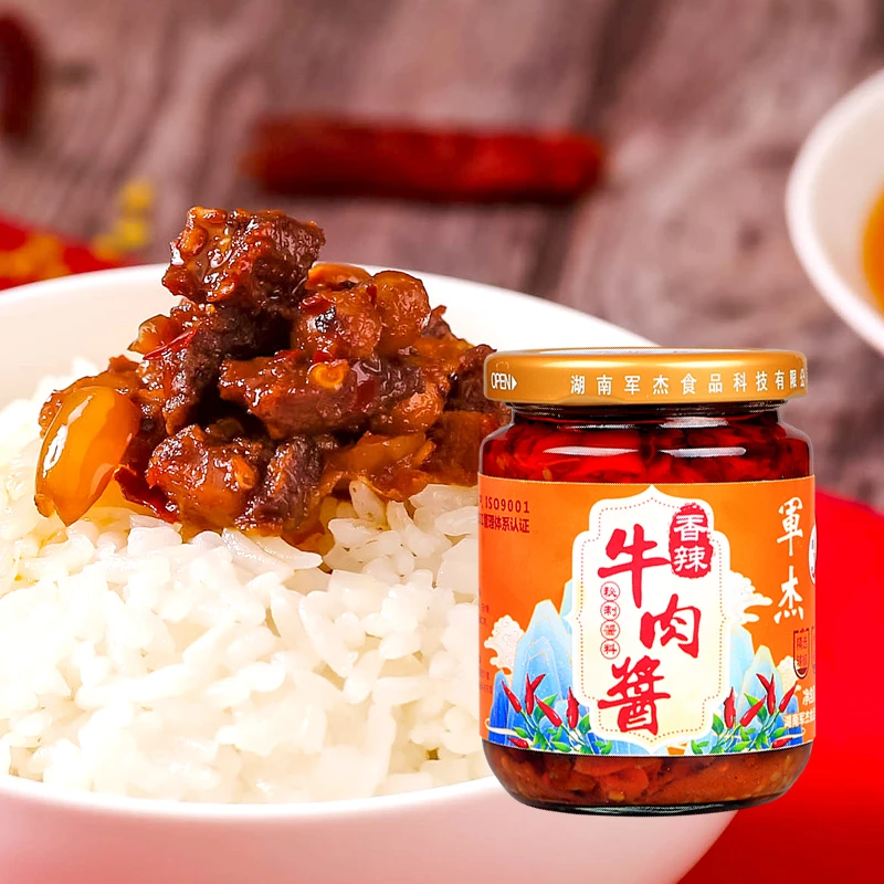 湖南风味军杰剁辣椒辣椒酱优选香辣牛肉酱218g拌饭拌面辣椒农村