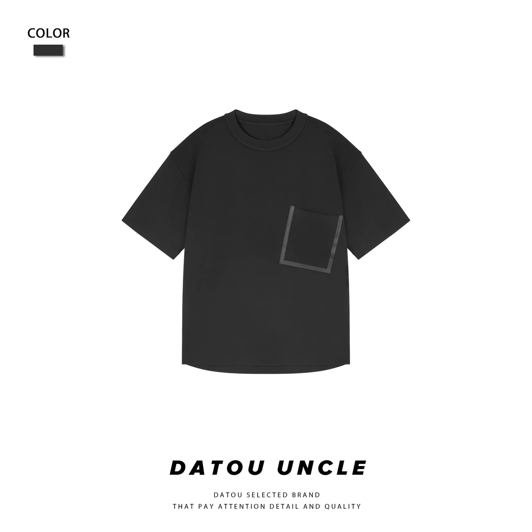 【大头叔叔】夏季莫代尔压胶极简圆领休闲宽松男短袖T恤 DDT7069