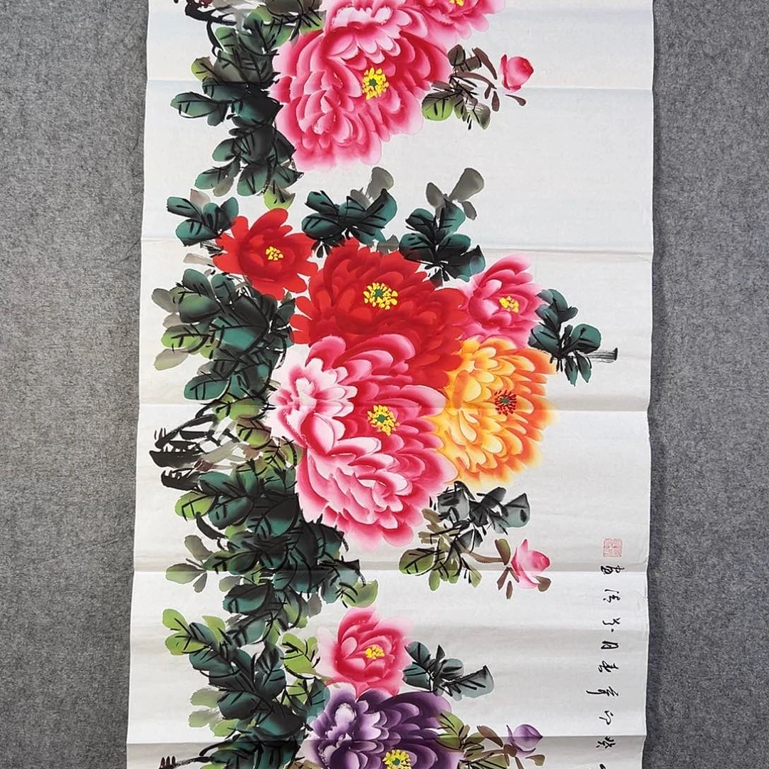 国画230 牡丹花等经济植物和花卉资源