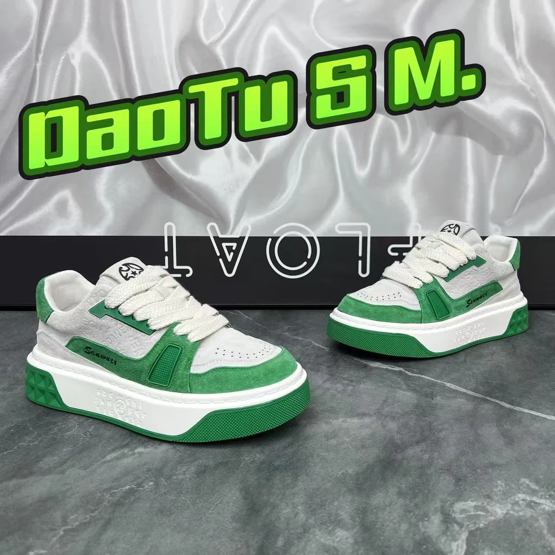 2025春季潮流翻毛皮时尚配色百搭舒适休闲男鞋系带低帮男士板鞋