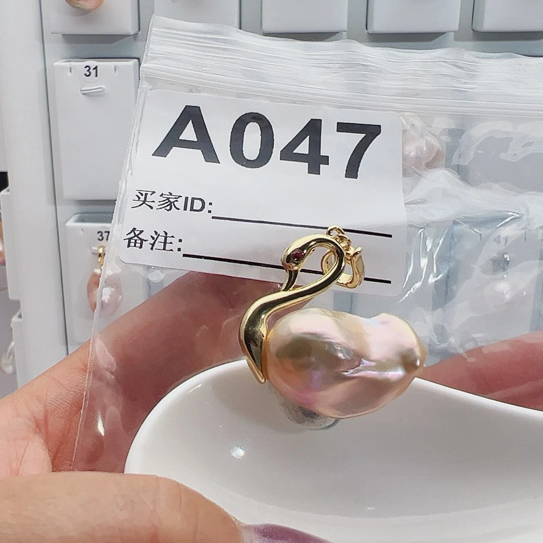 淡水珍珠吊坠(不含链)未镶嵌