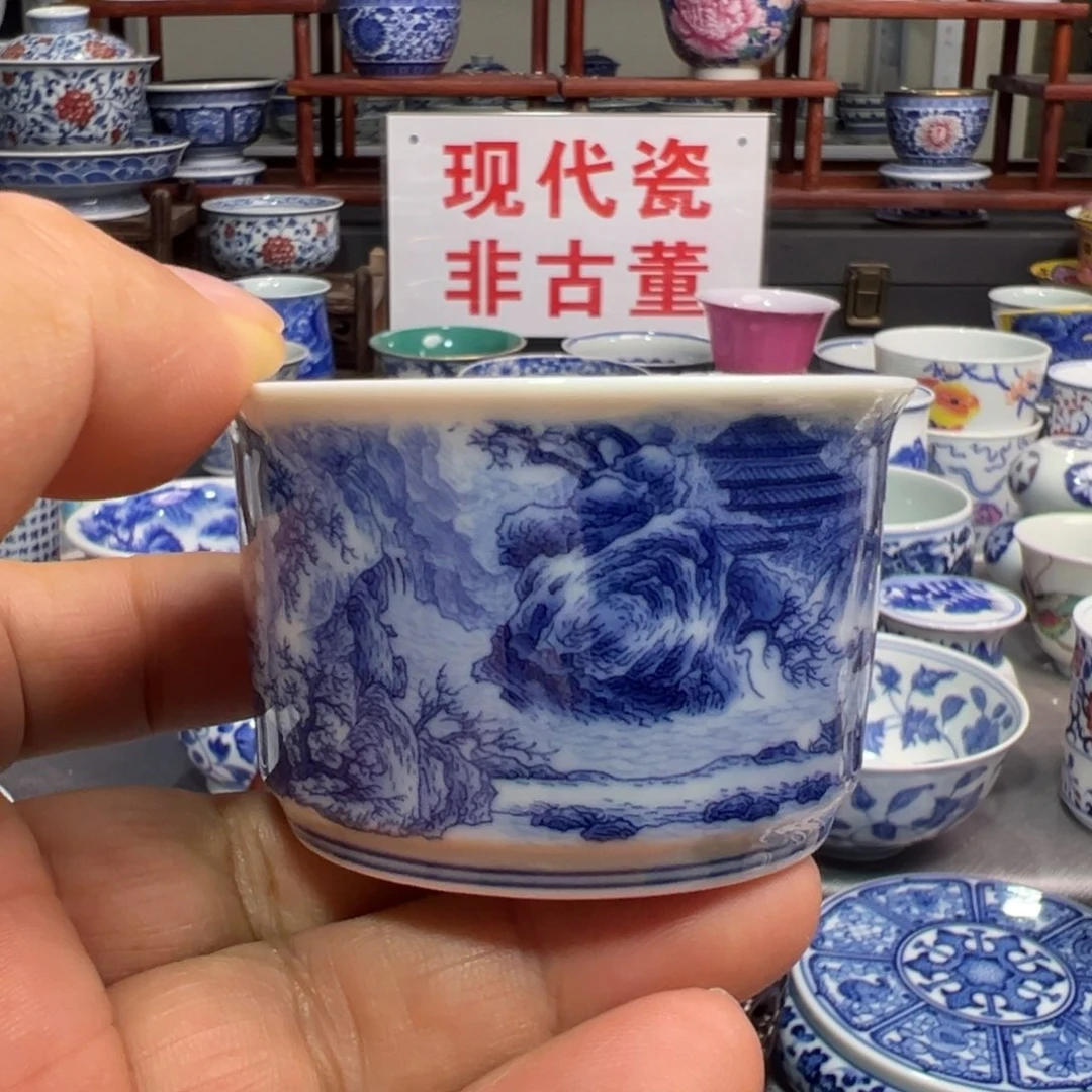 景德镇陶瓷研究所