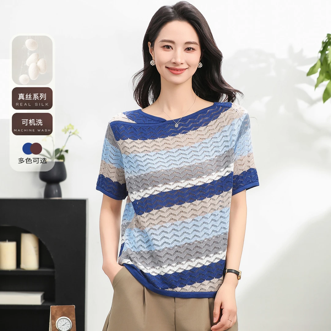 MUMENG/慕蒙优选【100%桑蚕丝】新款女士条纹渐变针织衫-MUM5571T