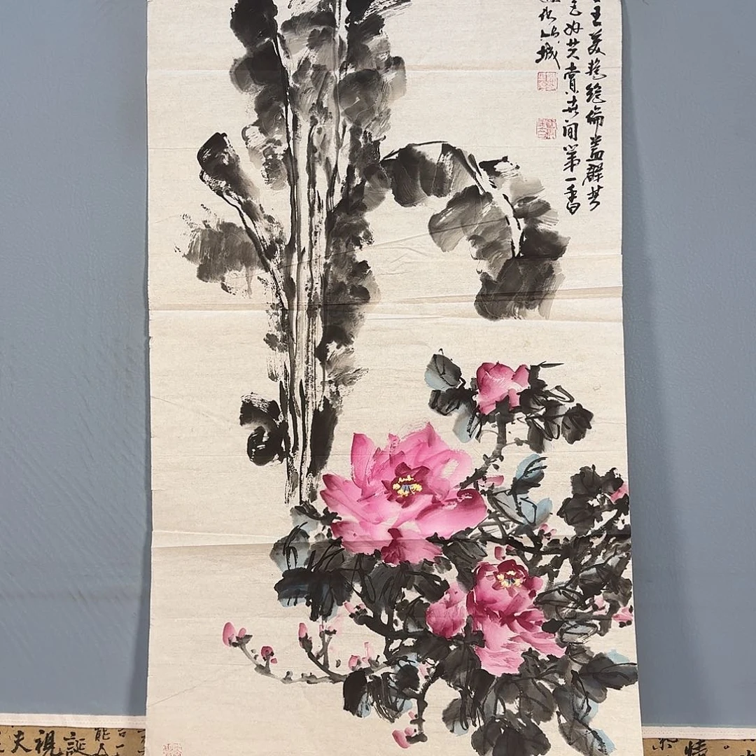 国画1104 牡丹仙子也