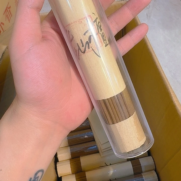 玲珑香阁闪购专用链接