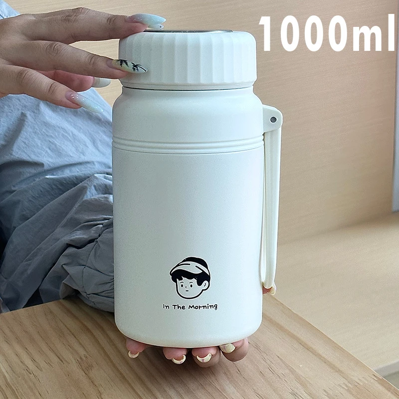 高颜值保温杯316不锈钢大毫升带茶漏水杯学生女户外简约便携杯子