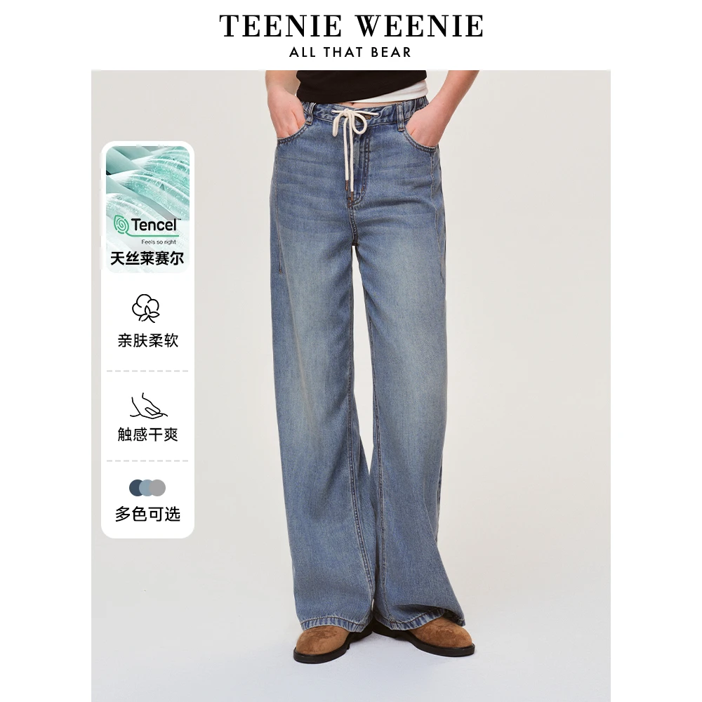 TeenieWeenie小熊女装牛仔裤2025夏款抽绳阔腿长裤女TTTJ256311I