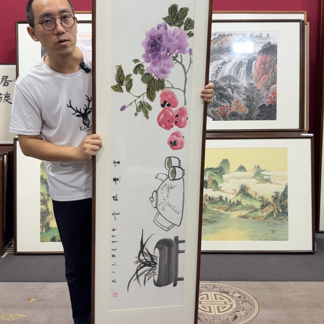 国画带框绘画160/45尺寸