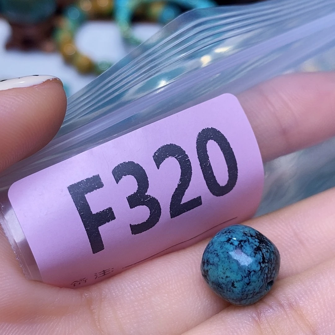 空竹粉丝专享十堰特色散珠