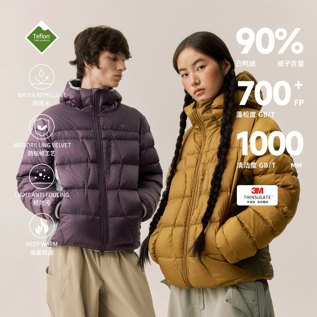 NORYBRAND 运动户外浪纹透气结构石墨烯连帽白鸭羽绒服通勤面包服