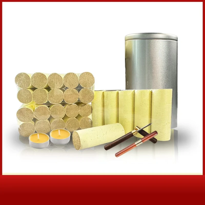 【美熙老师】艾灸定制套装