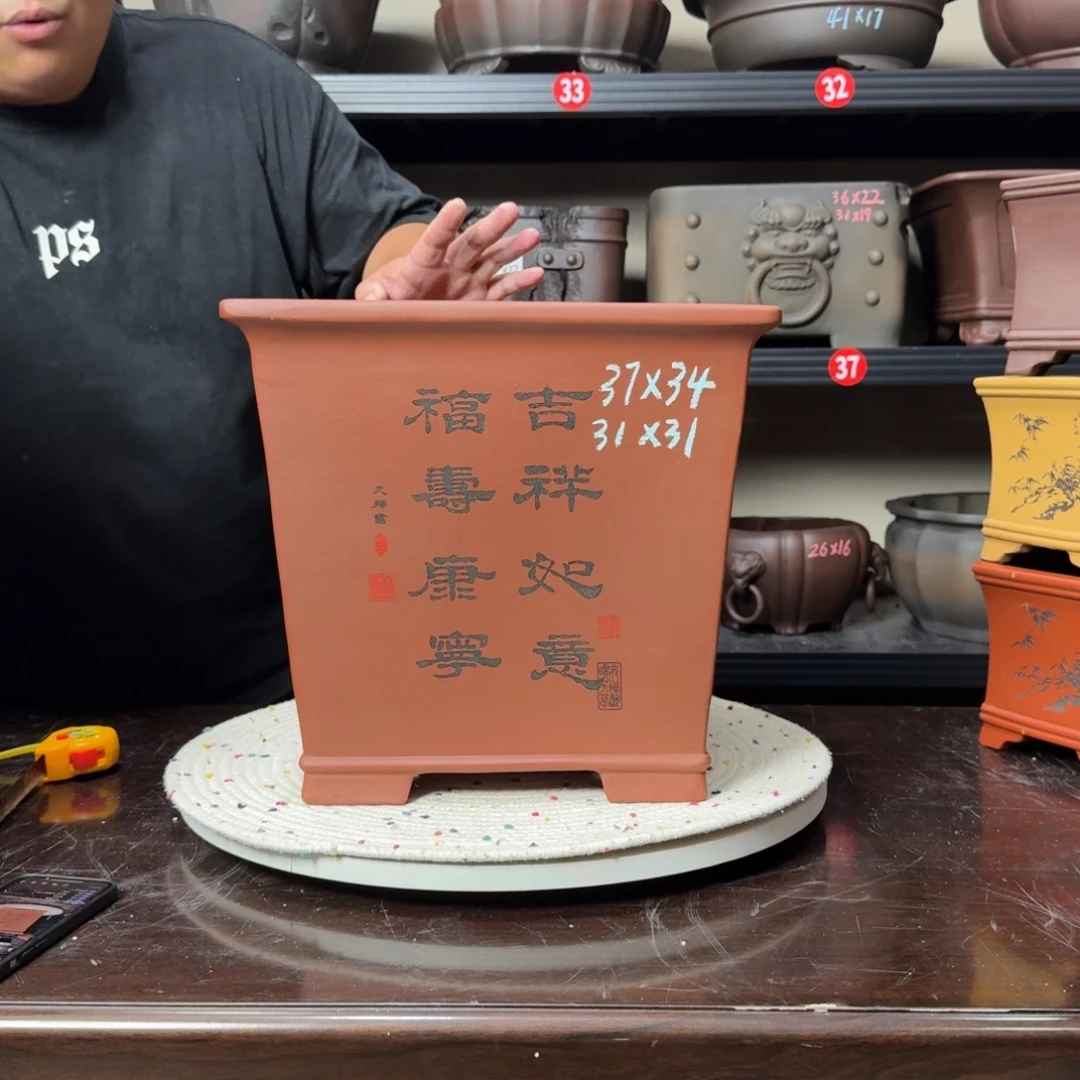 紫砂花盆紫砂花盆