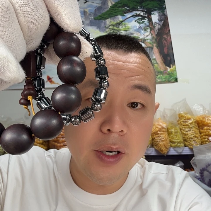 非洲紫檀（红花梨）207