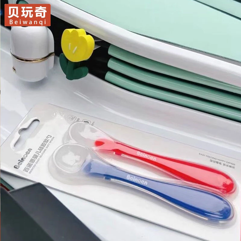 【2个装】硅胶勺新生儿婴儿辅食工具硅胶软勺米糊勺宝宝吃饭勺子