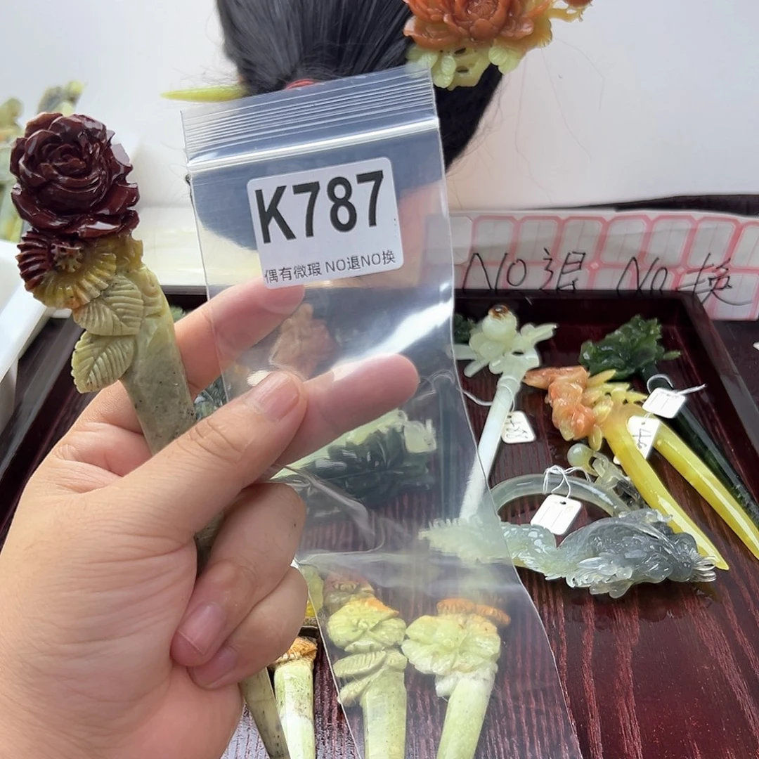 蛇纹石玉合金发饰槛***_