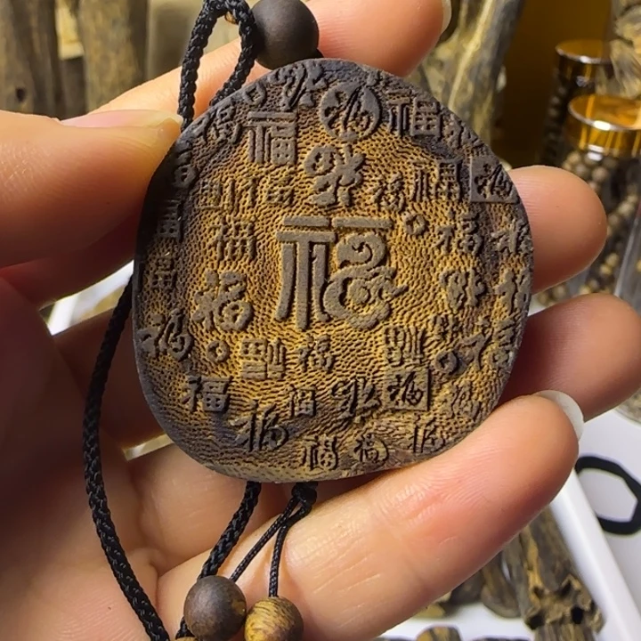 沉香沉香碎屑原材料挂件