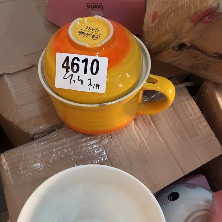 搪瓷外贸陶瓷微瑕4610