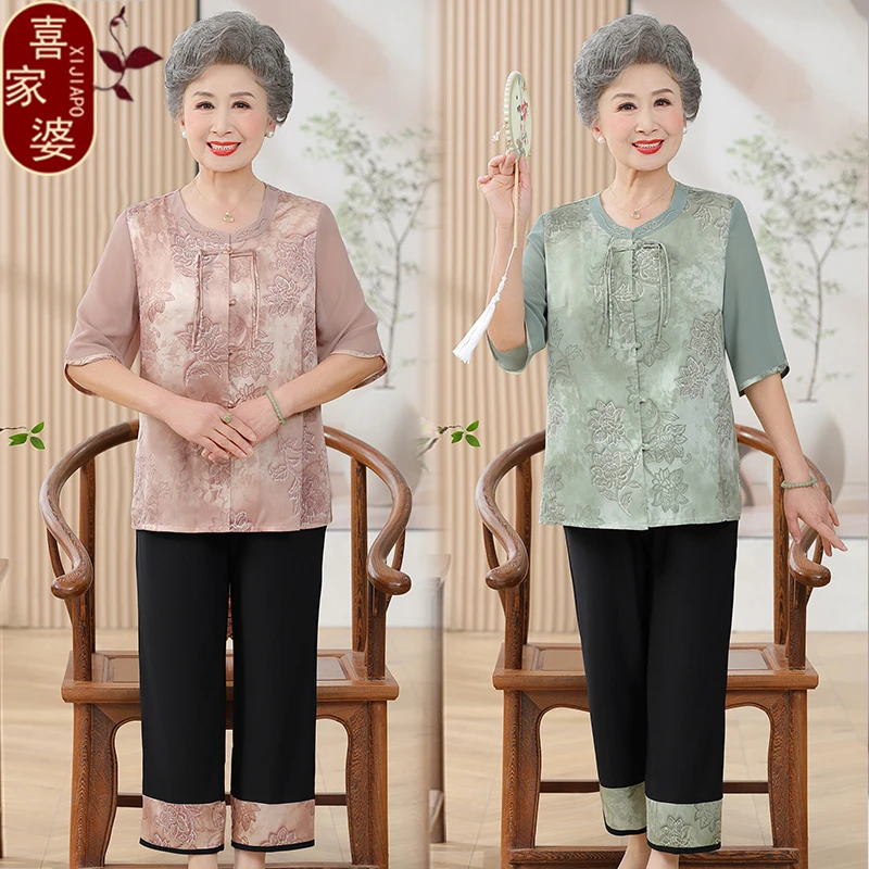 中老年人衬衫女妈妈洋气衬衣奶奶夏装上衣老太太夏季中袖老人衣服
