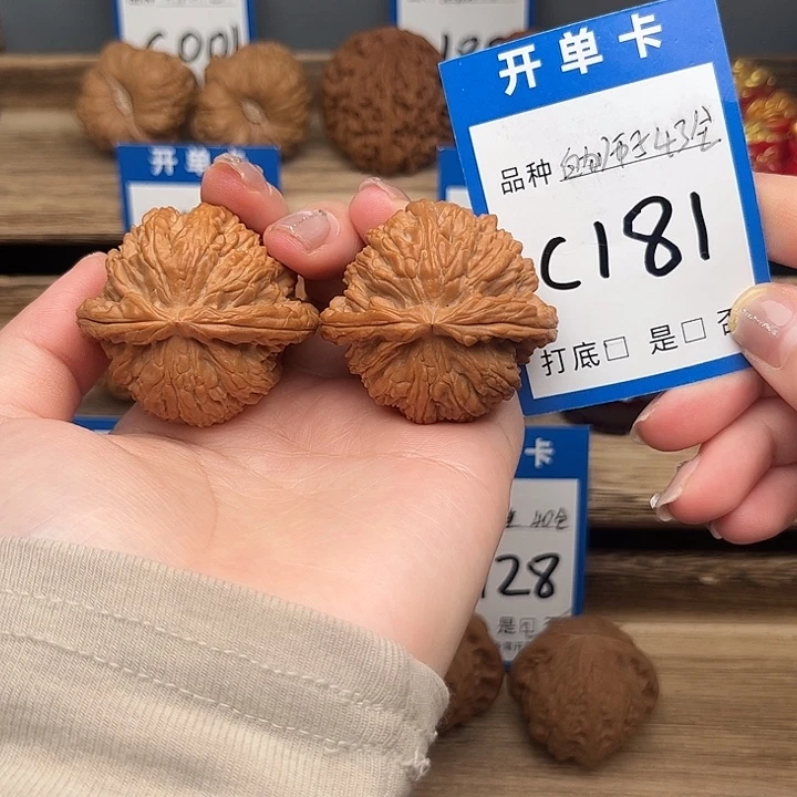 文玩核桃吊坠白狮子43全