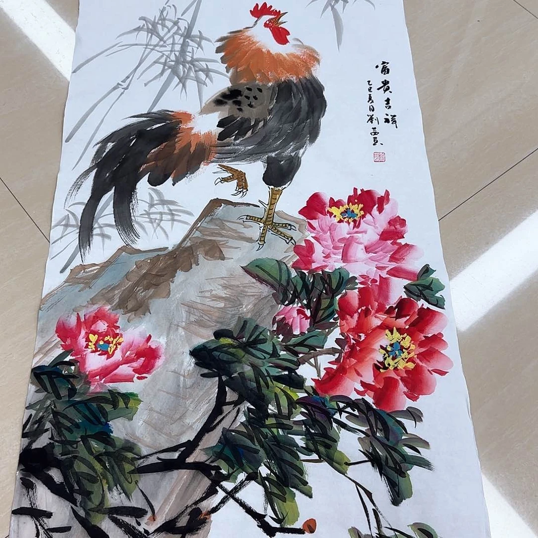 国画国画作品集一g