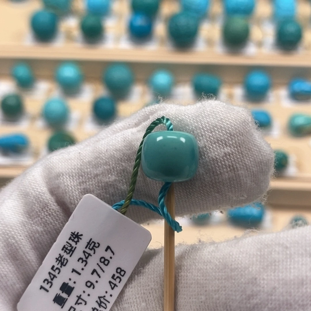 绿松石未镶嵌精品原矿高瓷绿松石