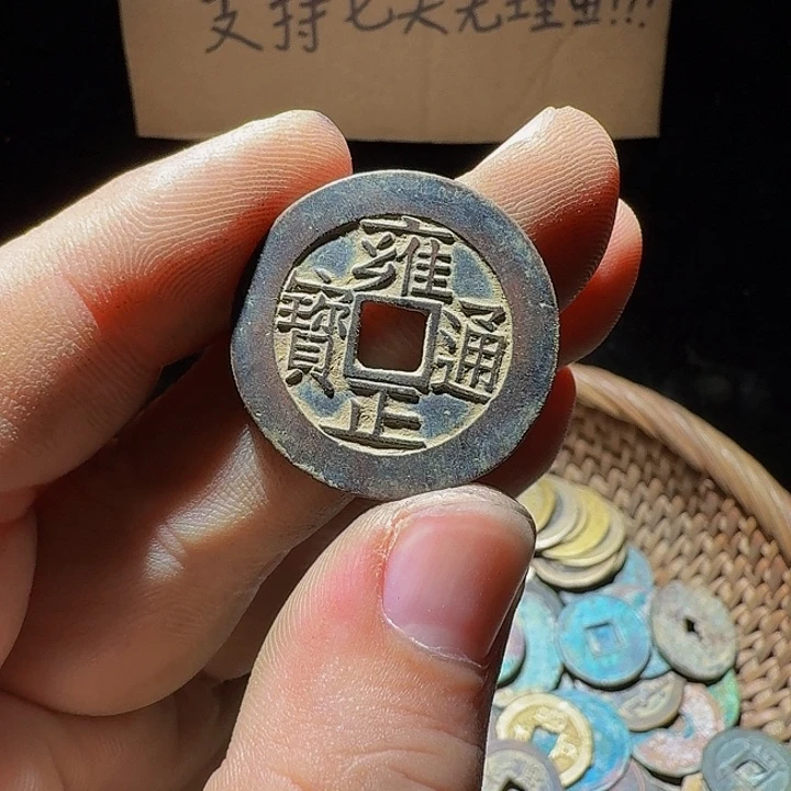 小李小李手机工艺品挂件049