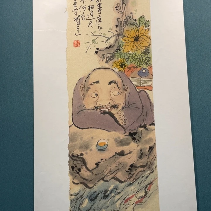 国画原创设计作品欣赏