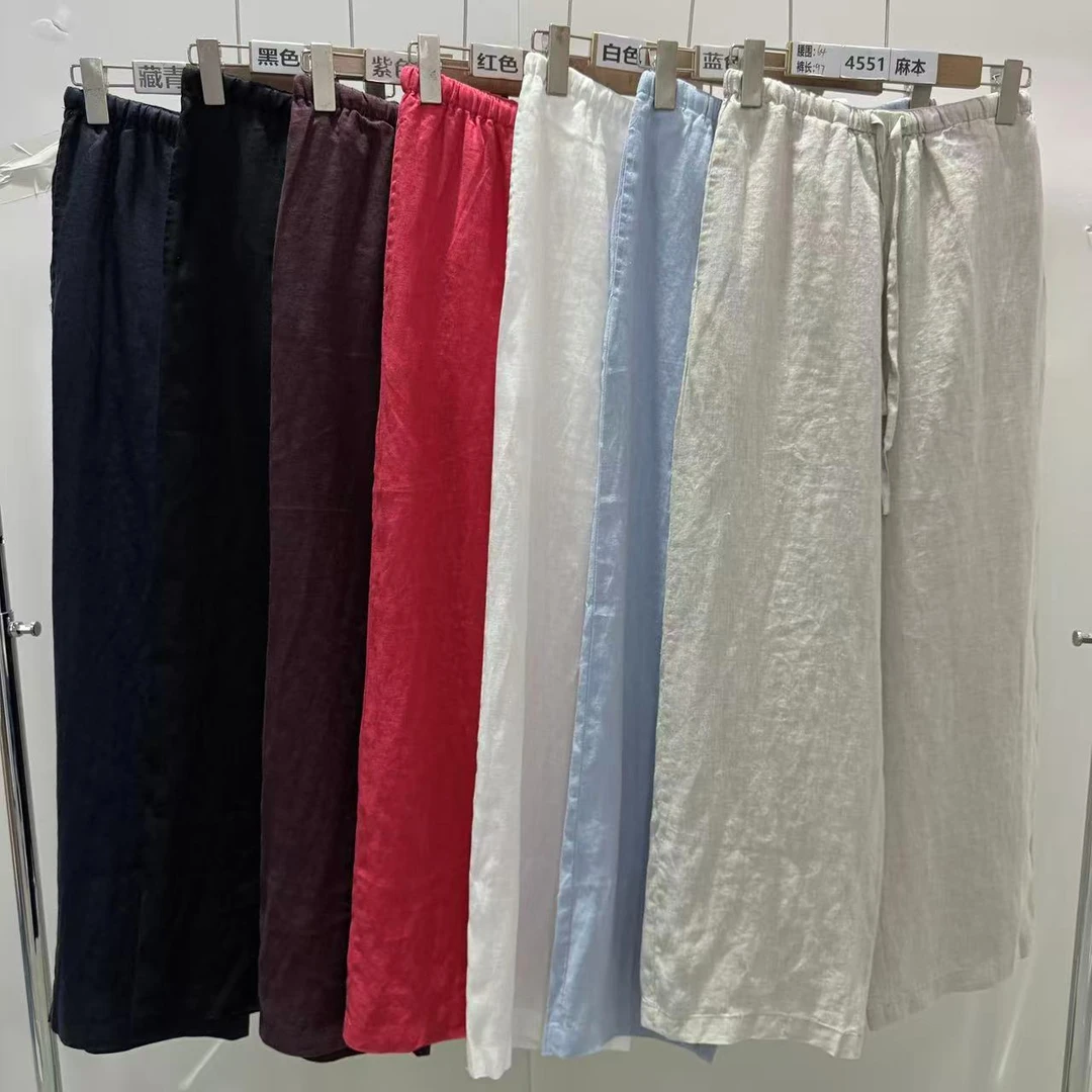 4551号1312#纯色百搭极简风双口袋弹力腰休闲裤