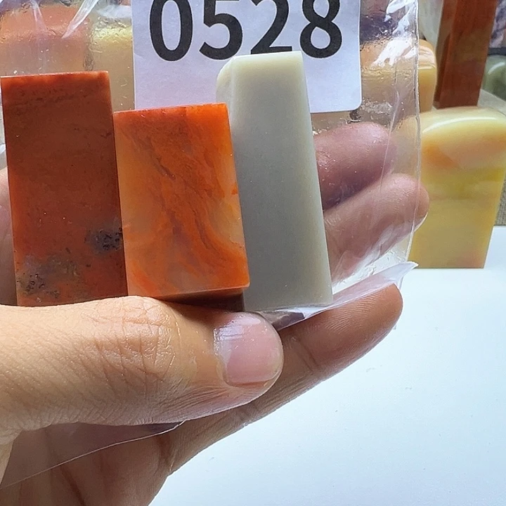 瓜***子老挝石老挝精品0528