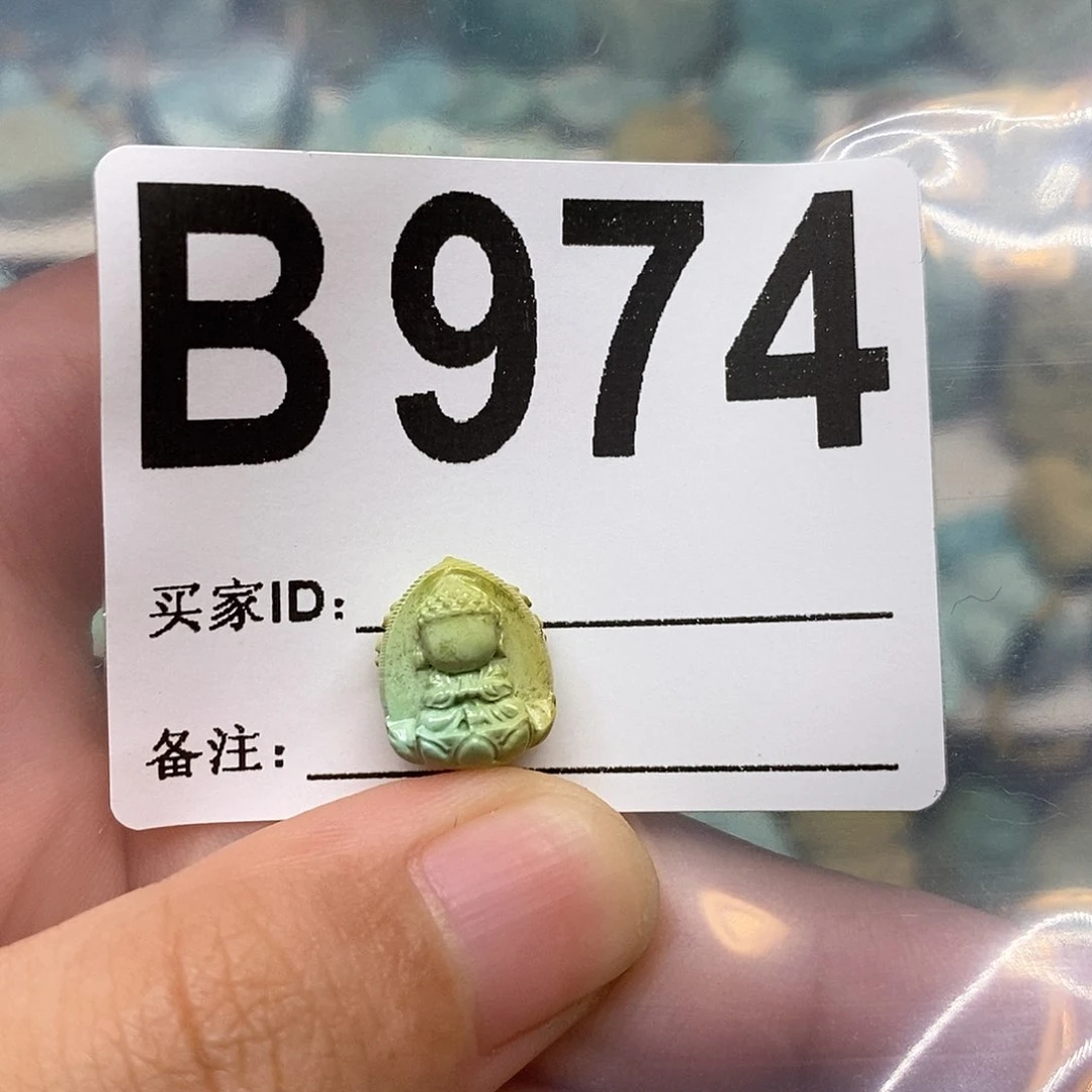 未镶嵌绿松石珠宝奇石蓝*儿