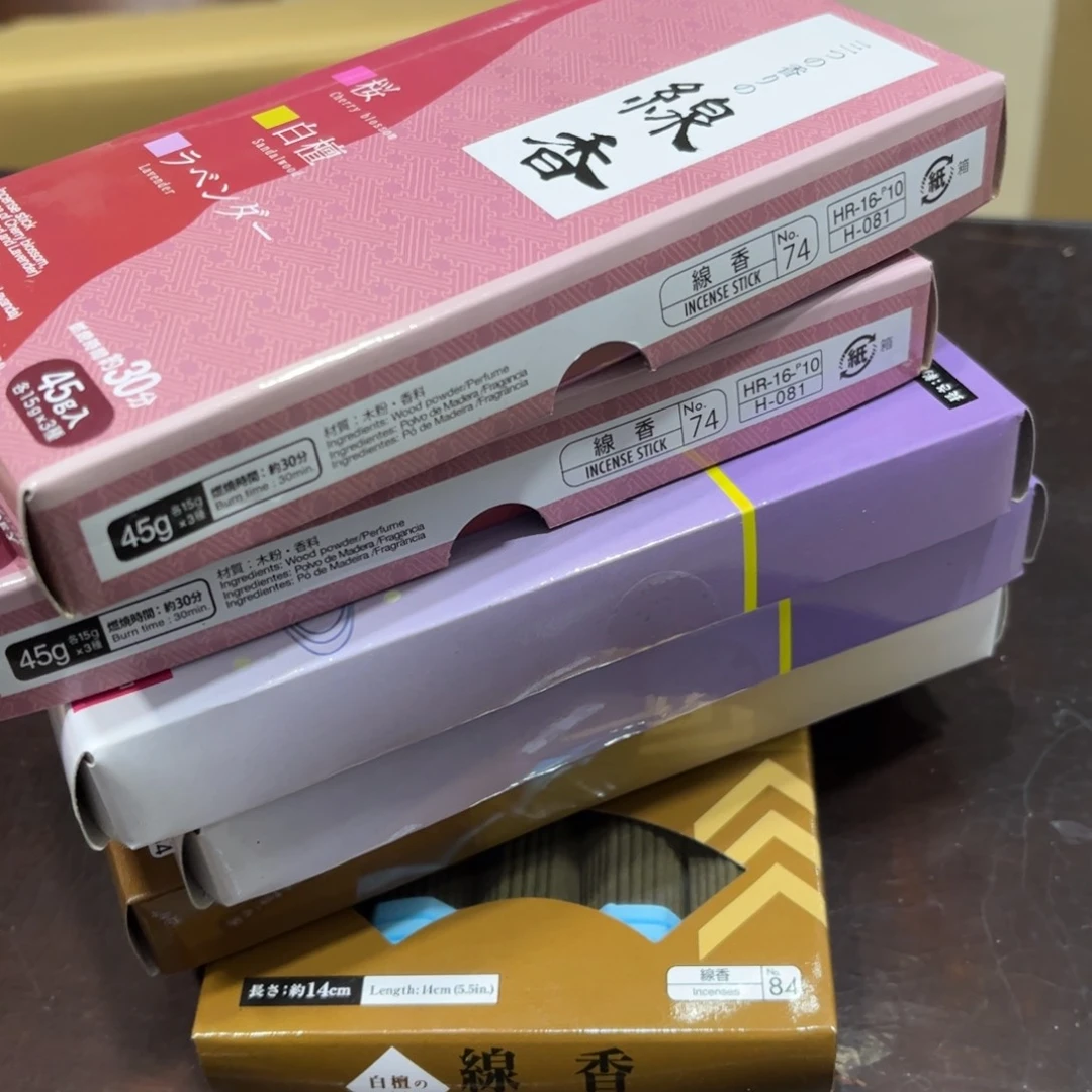 锁火爆热卖热门茶茶茶