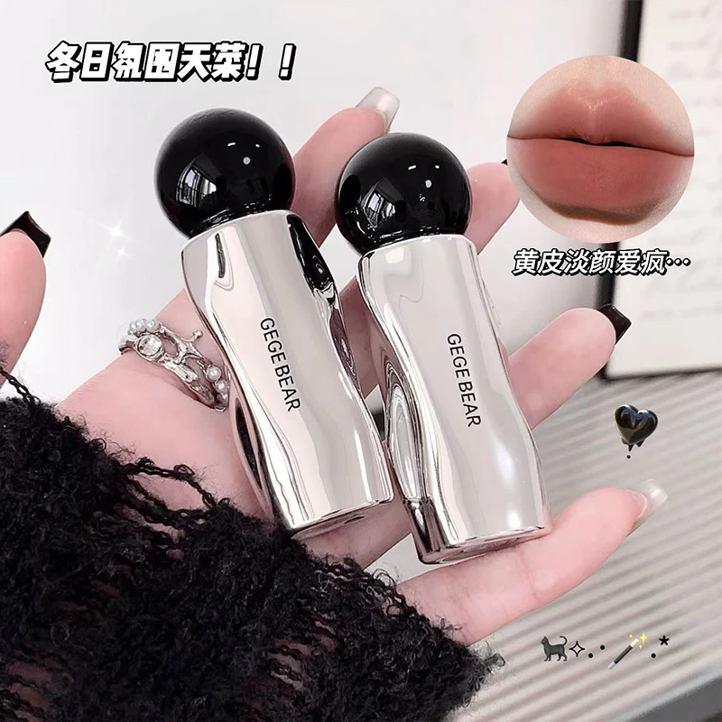 【福利】轻云裸雾丝绒唇泥粉嫩柔雾哑光丝滑显色跨境雾感持妆唇釉