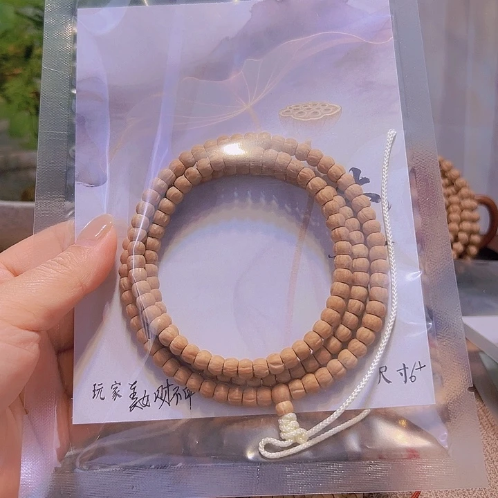 美***神柏香籽/百香籽吊坠