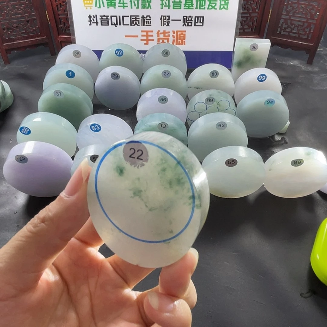 定制翡翠未镶嵌水**乐