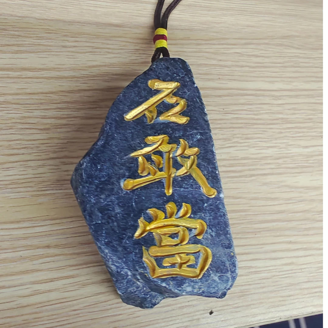 小小手把件003号