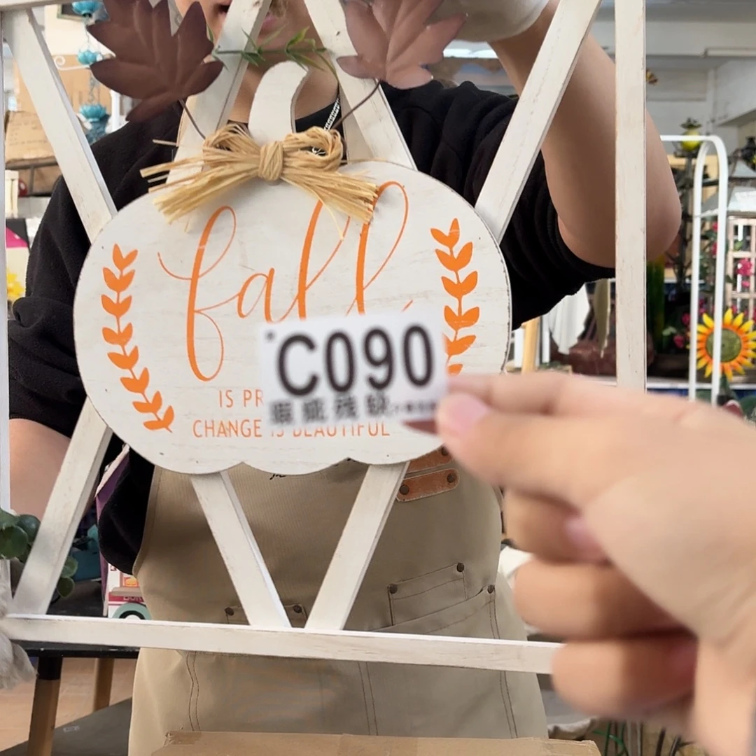 核桃木/黑胡桃（胡桃木）