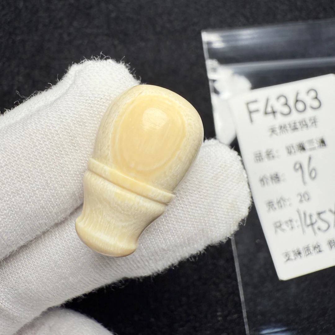 F4363猛犸象牙芝士皮满纹奶嘴一体三通14.5*25mm冰料果冻料